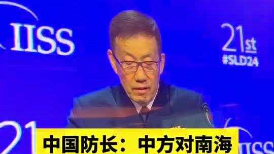 基恩：从未也不信可和共事主帅保持亲密，他们迟早会狠心让你离队